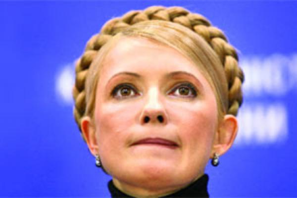 Юлия Тимошенко 35